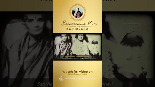 Janani Maa Janani! | Easwaramma Day🙏 #promo #shorts #srisathyasai #mother #maa