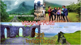 Visapur fort || How to reach by Train || Best Monsoon Trek near Mumbai Pune || Detailed information😍