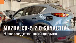 Обзор Mazda CX-5 2.0 SkyActiv. Какие факторы влияют на расход топлива? Будет ехать на газе Мазда?
