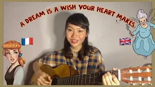 A dream is a wish your heart makes (French) cover by Olin Joseph