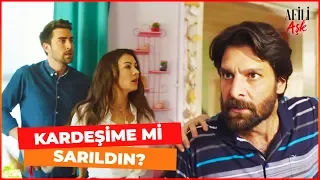 Ayşe ve Kerem BASILDI! - Rıza, Ayşe ve Kerem'i Yakalıyor - Afili Aşk 2. Bölüm