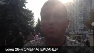 Суд В Одессе Над Комбатом 28 ОМБР Пушкарев