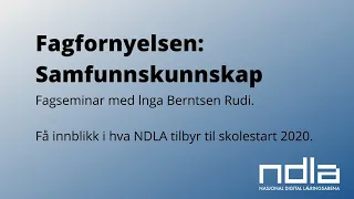 Samfunnskunnskap - fagfornyelsen på NDLA - fagseminar