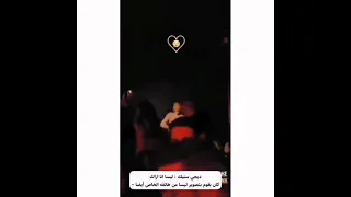 ديجي سنيك يقوم بتشغيل اغنيه موني 🍑💫💖