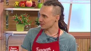 Будет вкусно. 08/08/2016. GuberniaTV