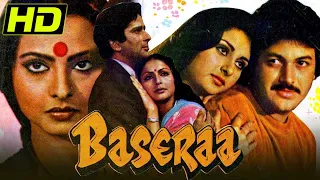 Baseraa (Shashi Kapoor, Rakhee, Rekha, Poonam Dhillon, Raj Kiran). 1981 Full Hindi Movie .