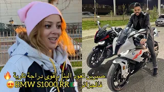 Sabrine revient en force pour présenter sa BMW S1000 RR 🔥😍La plus puissante de sa catégorie 🇩🇿💣