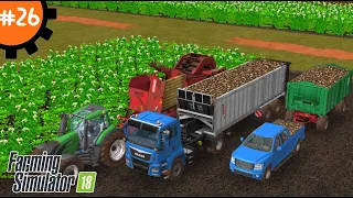 Мастерство Фермерства: Как Вырастить Картошку с Максимальной Выгодой! | Fs 18 Farming Simulator 18.