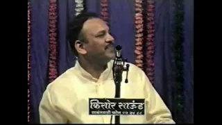 पं. विजय कोपरकर - भाग 1 | P VIJAY KOPARKAR - PART 1 |  नादब्रह्म रौप्य महोत्सव 2004 सावंतवाडी