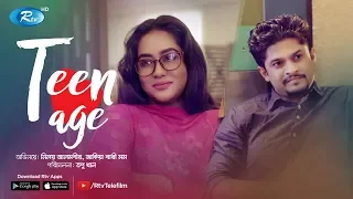 Teen Age | টিন এজ | Niloy Alamgir, Zakia Bari Momo | Crime Alert Natok  | Rtv Drama Special