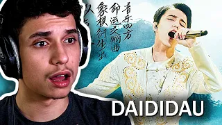 INSANE !! Rapper Reacts to THE SINGER 2017 Dimash 《Daididau》Ep.7 2017【Hunan TV Official 1080P】