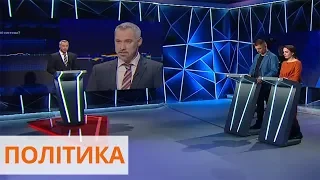 Резонансные дела генпрокуратуры, разведение войск и приложение Дія - о чем говорили на Свободе слова