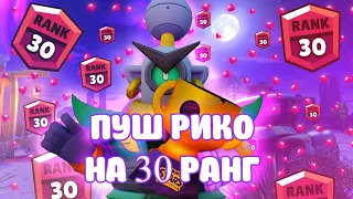 🔥ПУШИМ КУБКИ🔥РОЗЫГРЫШИ!!🔥