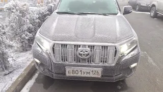 Тойота Прадо 150 4.0 2018 Ледниковый период в Ставрополе
