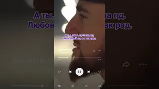 Еще больше любимых песен в приложении Яндекс Музыки 👌🏻🎧💜 #яндексмузыка