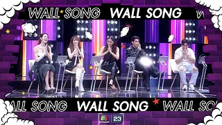 The Wall Song ร้องข้ามกำแพง| EP.181 | เกรซ - แกรนด์ , ไอซ์ อภิษฎา , เจฟ ซาเตอร์ | 22 ก.พ. 67 FULL EP