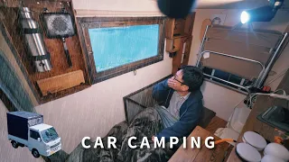 [Car Camping ] SOLO CAMPING in RAIN [ASMR ]