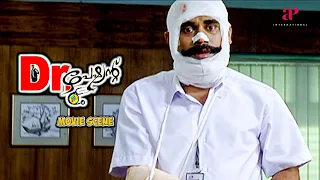 Dr. Patient Malayalam Movie | Watch Suraj become the patient's punchbag! | Jayasurya | Mukesh