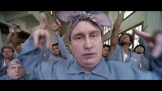 Путин и Трамп DeepFake (Доктор Зло и Минимы) - Наша жизнь отстой - Hard Knock Life