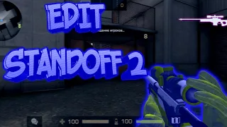 EDIT STANDOFF 2 | ЛЮСИК КУРИТ В СТОРОНКЕ