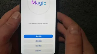 Honor 10X Lite Hard reset/Pattern unlock