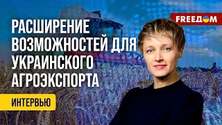 💬 Украинское зерно в странах ЕС. Торговая дипломатия. Разбор дипломата