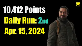 No Return (Grounded) - Daily Run: 2nd Place as Manny - The Last of Us Part II Remastered