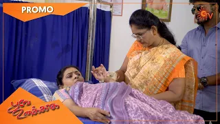 Poove Unakkaga - Promo | 21 Sep 2021 | Sun TV Serial | Tamil Serial