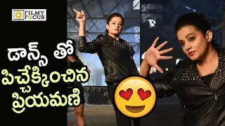 SiriVennala Movie Song Making Video || Priyamani Dance - Filmyfocus.com