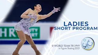 Ladies | Short Program | ISU World Figure Skating Team Trophy