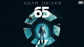 65 (2023) Teaser Trailer