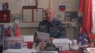 Виталий Иванович Иванов  - О ситуации в стране  -  «Милицейское братство»