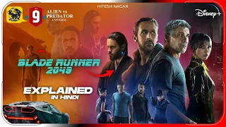 Blade Runner 2049 (2017) Explained In Hindi | Prime Video Movie हिंदी / उर्दू | Hitesh Nagar