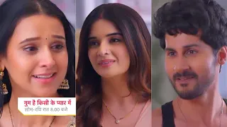 Ghum Hai Kisikey Pyaar Meiin Today Episode PROMO 2 |21 Apr 2024|Chinmay ne di Savi ko Free ki advice