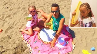 РОЗЫГРЫШИ на каникулах от Насти и Саши/ЧТО дети нашли в песке РАСПАКОВКА