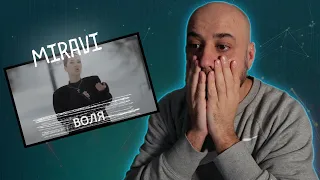 💎MIRAVI - Воля | Реакция и разбор💎