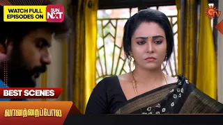 Vanathai Pola - Best Scenes | 01 Dec  2023 | Tamil Serial | Sun TV