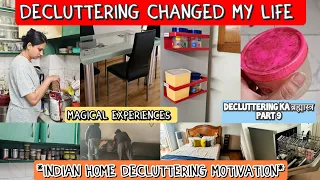 DECLUTTER MOTIVATION *INDIAN HOME SPECIAL* (Decluttering ka ब्रह्मास्त्र) #homeorganizing