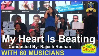 My Heart Is Beating | Julie | Laxmi Narayan & Vikram Makandar | Rajesh Roshan I Ankita I Hindi Songs