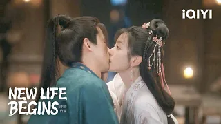 Yin Zheng drunk kisses Li Wei again | New Life Begins | Bai Jingting Tian Xiwei | iQIYI Philippines