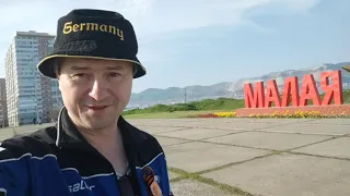Малая Земля мемориал Новороссийск обзор