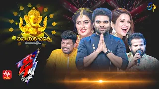 Dhee 14 |The Dancing Icon | Hyper Aadi, Poorna, Shraddha Das | 31st August 2022 | Full Episode | ETV