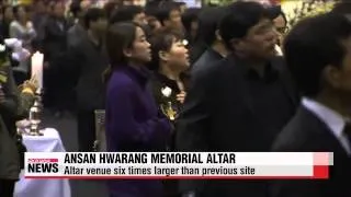 Ansan Hwarang Memorial Hall opens to public