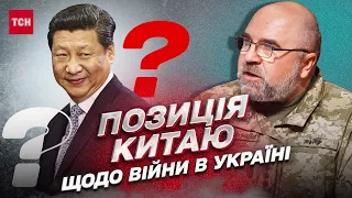 ⚖️ Демократія проти тиранії. Чи почне Китай постачати зброю РФ | Петро Черник