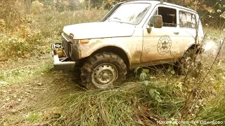 Off-road 05.10.2019 г. День Рождения клуба "4х4 Одинцово"