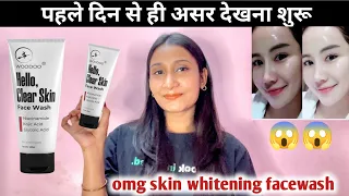 woodoo skin face wash review, hello clear skin face wash, uses, side effects, best face wash|2024