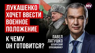 Полк Калиновского войдет в Беларусь, если Лукашенко пойдет на это | Павло Латушко