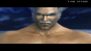 Tekken 5 - Time Attack Jinpachi Mishima (PCSX2)