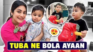 TUBA NE BOLA AYAAN | CHIKU MALIK VLOGS