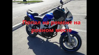 Как не убить мотоцикл - Ремонт мотоцикла SUZUKI SV650